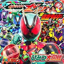 71Ds+numufL._AC_UL210_SR210,